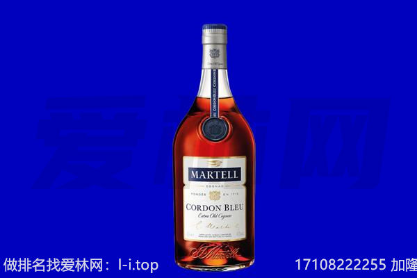 乌兰县马爹利回收