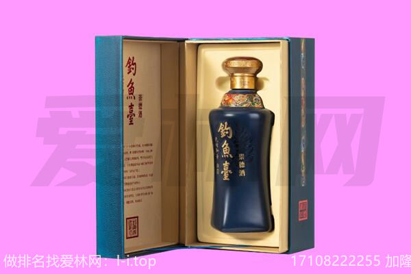 乌兰县钓鱼台回收